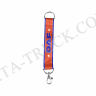 Шнурок для ключей с логотипом DAF (Короткий)