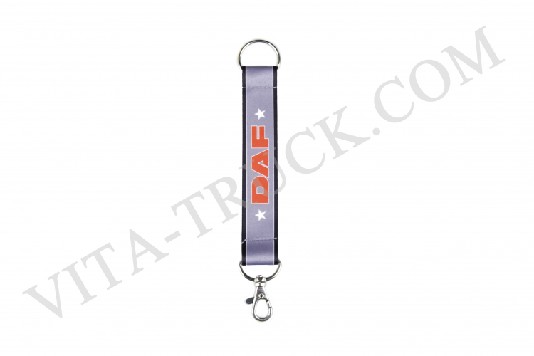 Шнурок для ключей с логотипом DAF (Короткий)