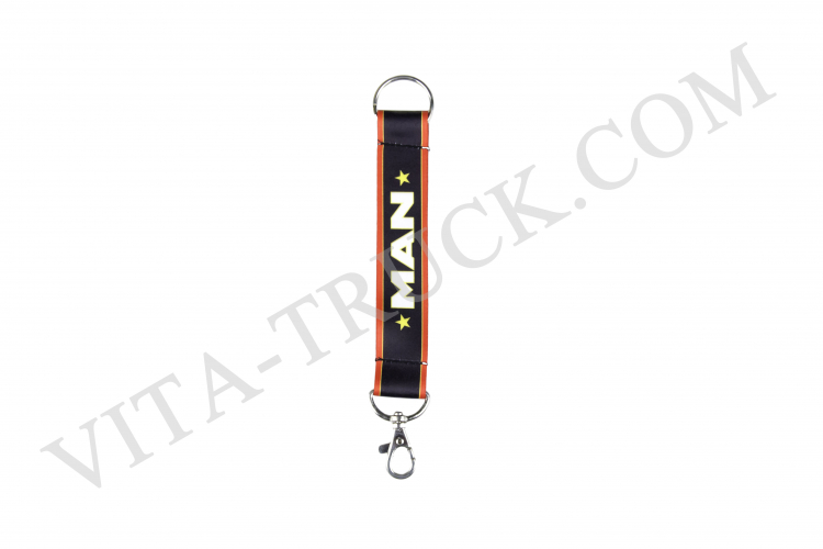 Шнурок для ключей с логотипом MAN (Короткий)