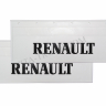 Комплект брызговиков Renault 67/27 Белые