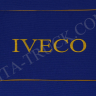 Чехол на сиденье (04) IVECO Stralis (2 ремня; 2выс.сид.) Жаккард