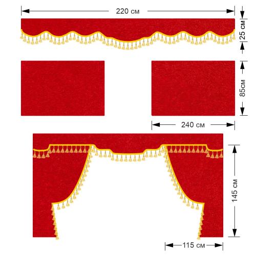 РСП Комплект автоштор КЗ (бахрома 1кат) "Аликанте" Красный