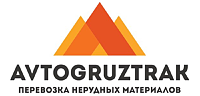 Автогрузтрак