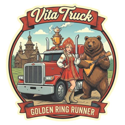 Наклейка VT RUSSIAN 1