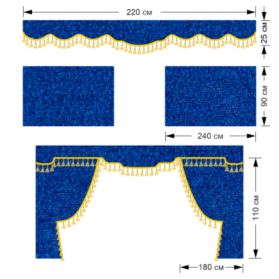 Комплект автоштор DAF 105 SPACE CAB