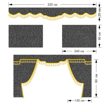Комплект автоштор SHACMAN F3000 (бахрома 1кат) (Барашек Серый)