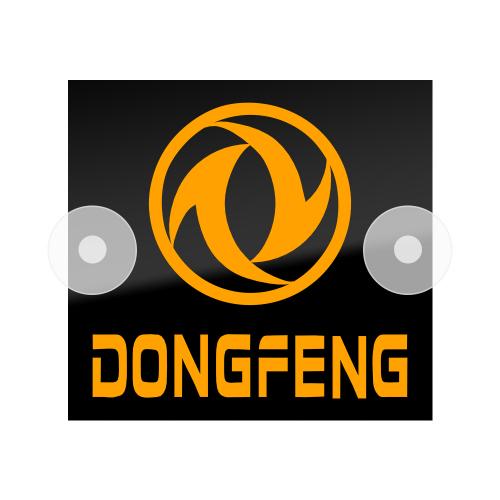 Табличка светодиодная 14x15 (желтая) на лобовое стекло (12v)