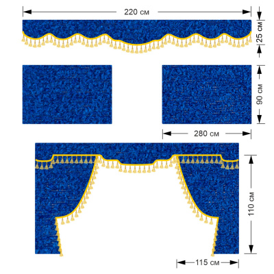 Комплект автоштор SHACMAN X3000 (бахрома 1кат) (Барашек Синий)