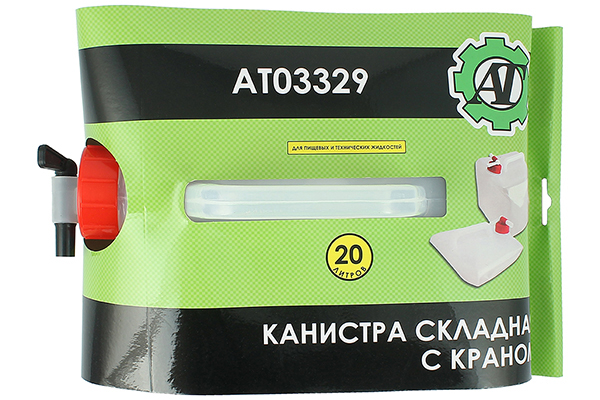 Канистра для воды складная 20л (пластик, с краном) AT03329