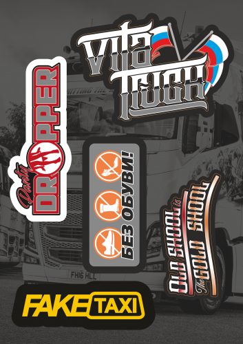 Набор наклеек VT STICKER PAСK-1