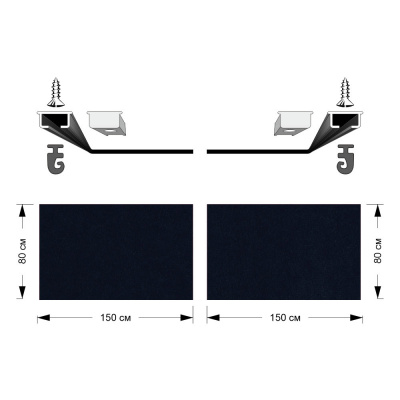 Комплект автоштор с направляющими ГАЗЕЛЬ  (Микрофибра черный)