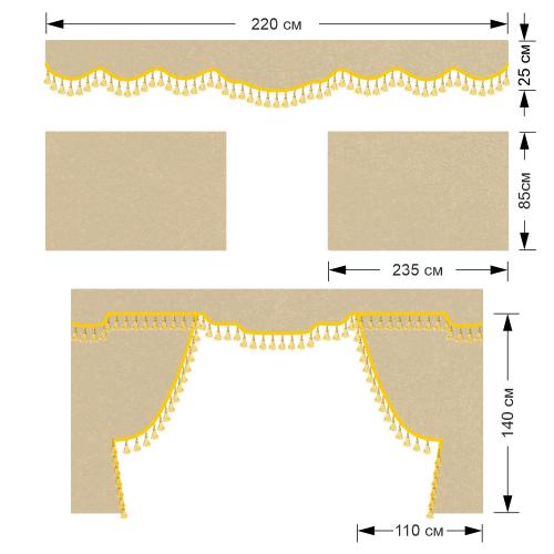 РСП Комплект автоштор DAF XF 95 (бахрома 1кат) "Аликанте" Бежевый