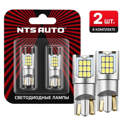 Светодиодные лампы NTS W5W/T10-2016-23-12-30V БЕЛЫЙ комп. 2шт