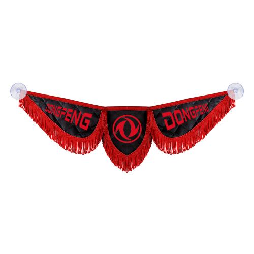 Вымпел тройной кожаный "Крылья" на лобовое стекло