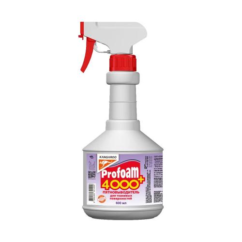 Очиститель пятновыводитель для тканевых поверхностей Profoam 4000+ 600 мл KANGAROO