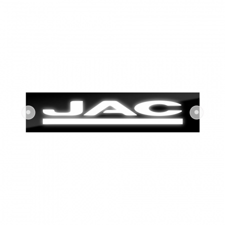 Табличка светодиодная 10*50 Лобовое (12v) (JAC белая)