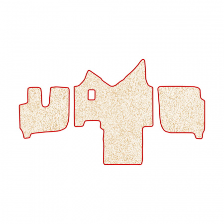 61-Коврики ворсовые IVECO Stralis широкая кабина -(АВС 3 коврика. МТ) (Фортуна (Бежевый) кант Красный)