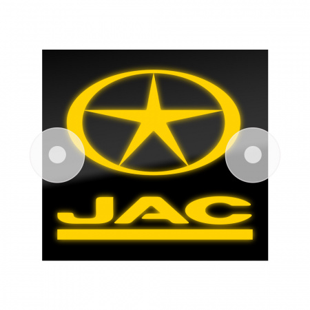 Табличка светодиодная 14x15 (желтая) на лобовое стекло (12v) (JAC)