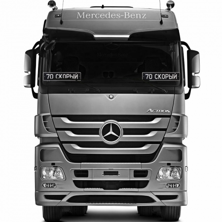 Автомобильный сувенирный номер 70 СКОРЫЙ