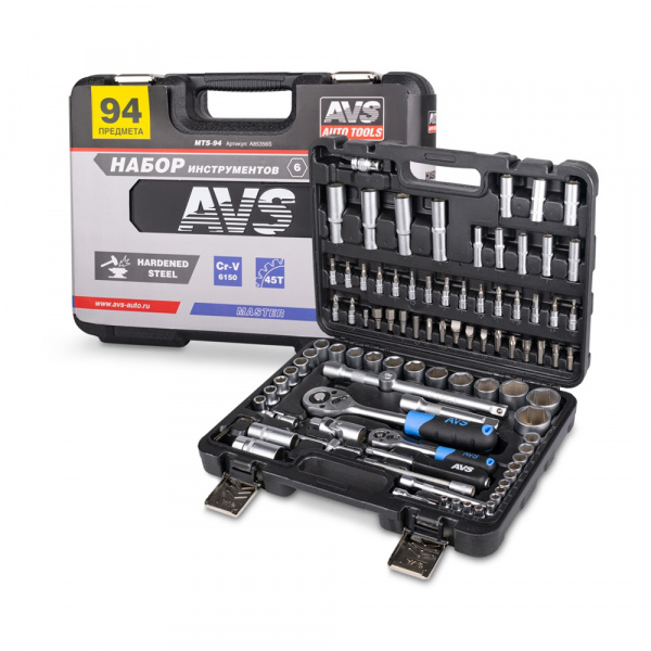 Набор инструмента 94 предмета "MASTER" AVS MTS-94