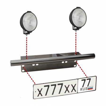 Рамка номерного знака "Антиплатон" (нерж, прямая труба) VT-ANPL-2