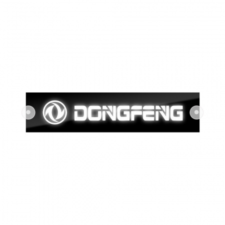 Табличка светодиодная 10*50 Лобовое (12v) (DongFeng белая)