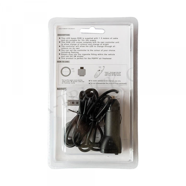 Подсветка для ароматизаторов POPPY (12/24В) в прикуриватель