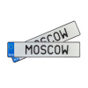 Автомобильный сувенирный номер MOSCOW