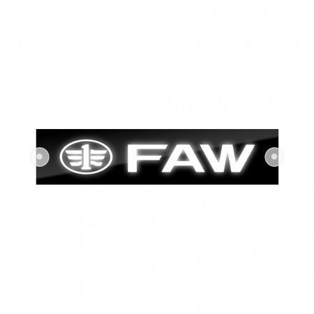 Табличка светодиодная 10*50 Лобовое (12v) (FAW белая)
