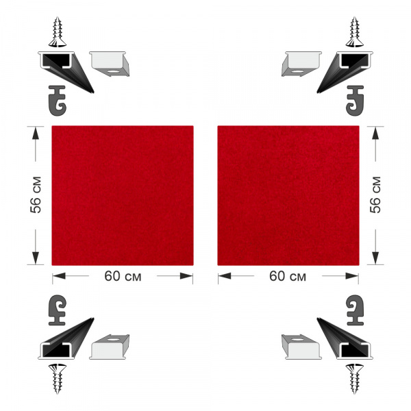 Комплект автоштор с направляющими GZ-Фермер 33023 (ТОЛЬКО САЛОН 4 коротких напр.)