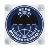 Табличка светодиодная "Лайт-бокс" (люкс) мини на лобовое стекло (№49 ВОЕННАЯ РАЗВЕДКА)