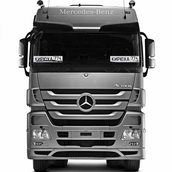 Автомобильный сувенирный номер КИРЮХА 774