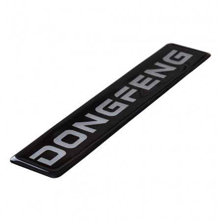 Объемная наклейка VT DONGFENG (200х40мм, черная)