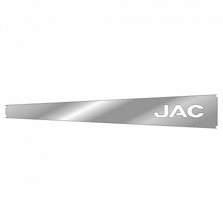 182 Накладки нержавеющая сталь Поводки дворников JAC K7