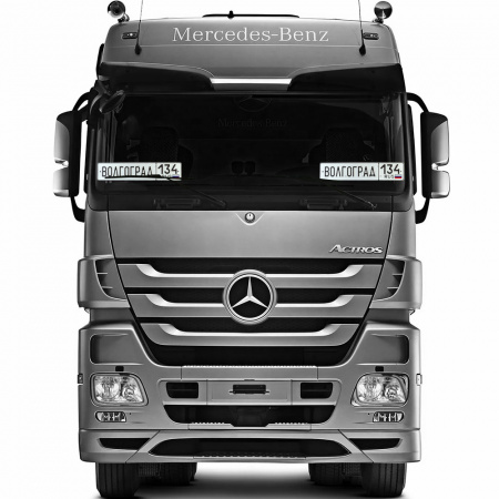 Автомобильный сувенирный номер ВОЛГОГРАД 134