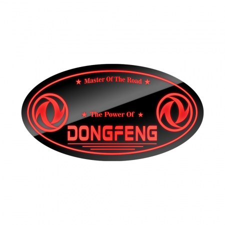 Панель на спальник 75*40 Овал (24v) (DONGFENG цветная)