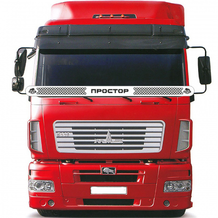 Защита лобового стекла для MAZ ПРОСТОР (нерж. сталь, прямые углы)