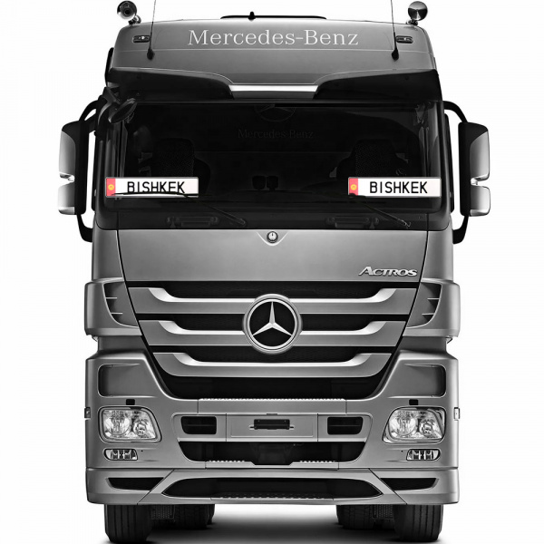 Автомобильный сувенирный номер BISHKEK