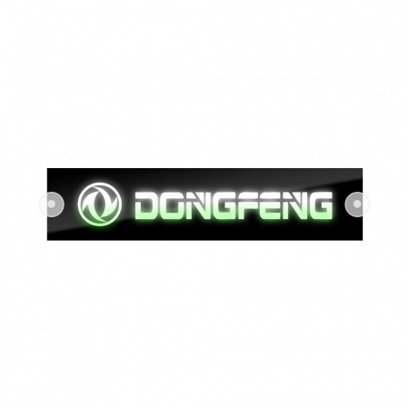 Табличка светодиодная 10*50 Лобовое (12v) (DongFeng цветная)