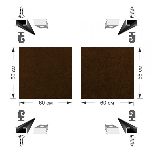 Комплект автоштор с направляющими GZ-Фермер 33023 (ТОЛЬКО САЛОН 4 коротких напр.)