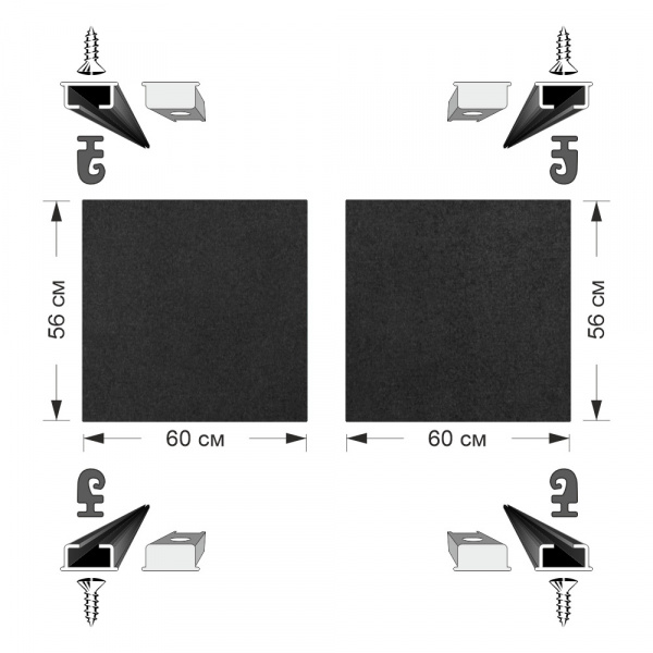 Комплект автоштор с направляющими GZ-Фермер 33023 (ТОЛЬКО САЛОН 4 коротких напр.)