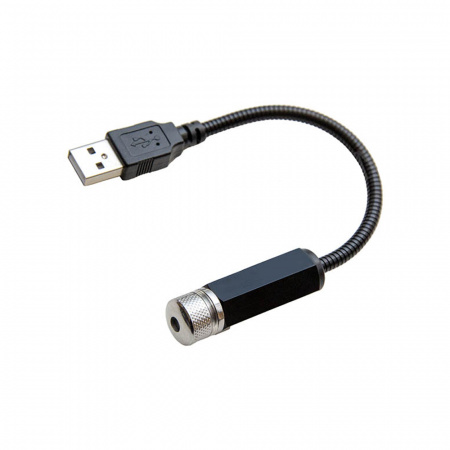 Ночник-проектор "Звездное небо" USB 4 режима AL-USB-4m  