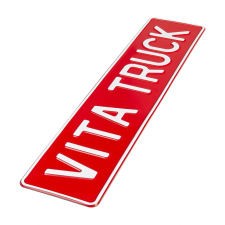 Автомобильный сувенирный номер VITA TRUCK