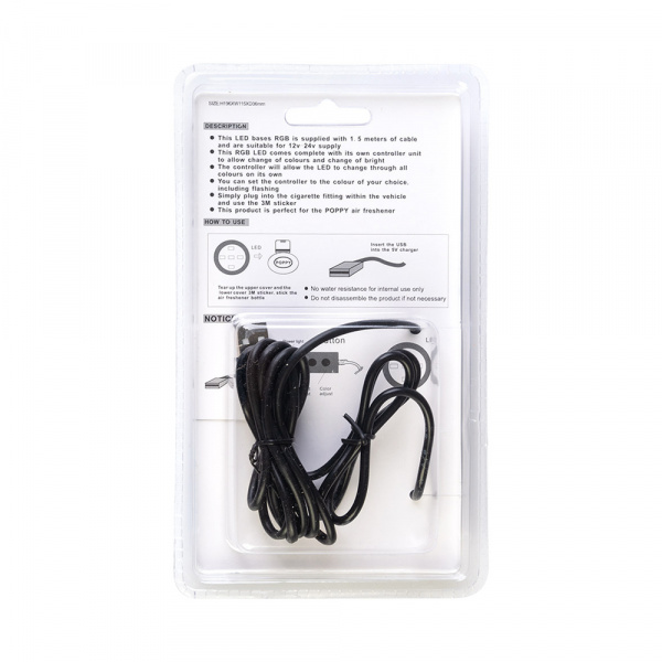 Подсветка для двух ароматизаторов POPPY в USB