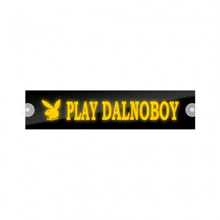 Табличка светодиодная 10x50 (желтая) на лобовое стекло (24v) (PLAY DALNOBOY)