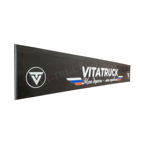 Брызговик на GZ/комм. транспорт VITA TRUCK (МОЯ ДОРОГА) 2,0х0,3