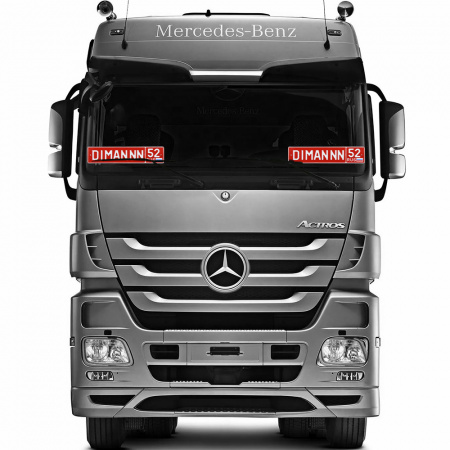 Автомобильный сувенирный номер DIMANNN 52 (красный)