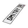 Автомобильный сувенирный номер DMITRY 38