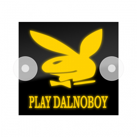 Табличка светодиодная 14x15 (желтая) на лобовое стекло (24v) (PLAY DALNOBOY)