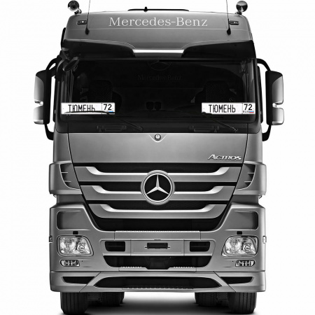 Автомобильный сувенирный номер ТЮМЕНЬ 72